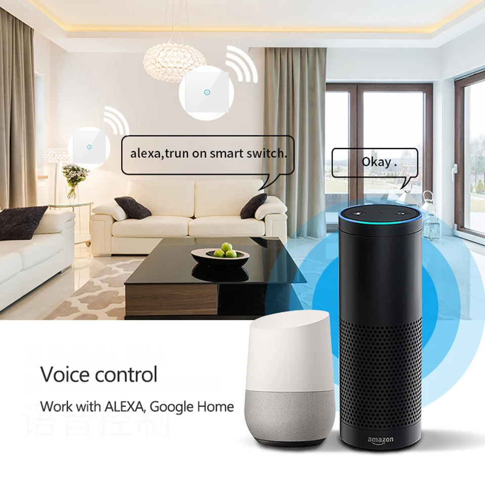 Voice control2
