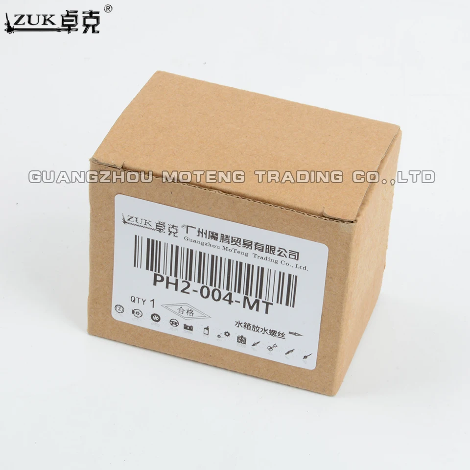 PH2-004-MT