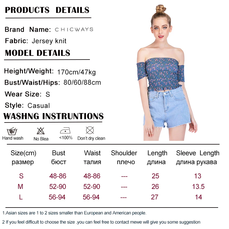 SIZE CHART 1