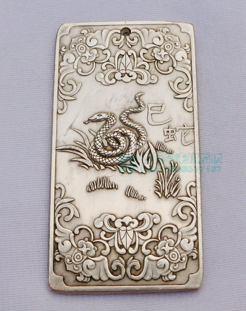 Details about   Old Chinese tibet Silver Fengshui Zodiac Snake Bullion thanka amulet Pendant 