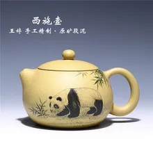 Настоящий yixing Чайник известный; обувь ручной работы; Xi Shi чайник панда Zisha мой грязи тонкой работы