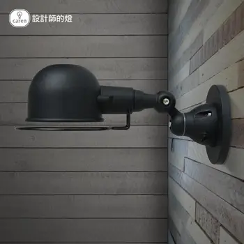 

Vintage Rh French loft bar counter coarse Small black mechanical wall lamp light fixture lamp CP45