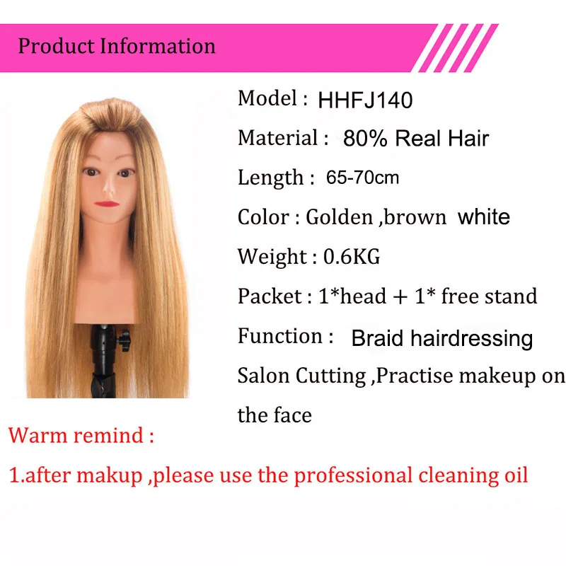 High Grade Golden 80% Human Hair Training Head For Curl Iron Straighten Practice Female Hairdresser Mannequin Head With Shoulder High Grade Golden 80% Human Hair Training Head For Curl Iron Straighten Practice Female Hairdresser Mannequin Head With Shoulder