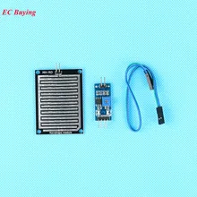 10PCS Raindrops Detection Sensor Module Rain Weather Module Humidity Electronic DIY Kit PCB
