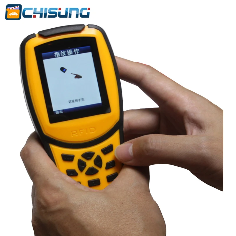 Chisung-Guard-Tour-System-FG-1-01
