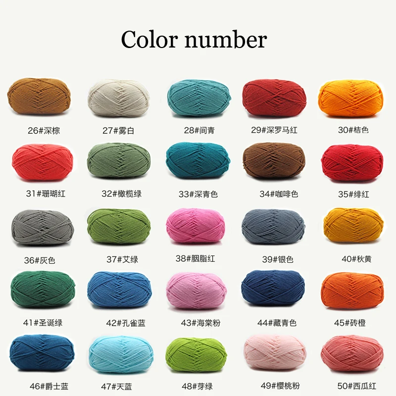 5balls * 50g natural soft cotton yarn silk milk thick for knitting baby wool crochet weave thread Z4467