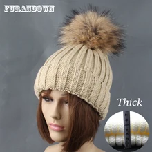 Зимние теплые толстые вязаные шапки для женщин 18 см натуральный помпон из меха енота шапка модные шапочки casquette