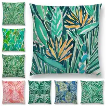 Newest Watercolor Tropical Jungle Greenery Leaf Cactus Pineapple Cushion Cover 25 Design Available Pillowcase