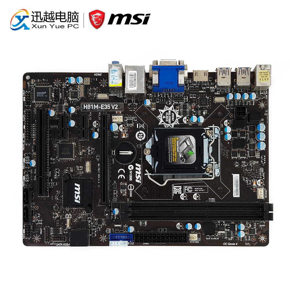 

MSI H81M-E35 V2 Desktop Motherboard H81 Socket LGA 1150 i3 i5 i7 DDR3 16G SATA3 USB3.0 Micro-ATX