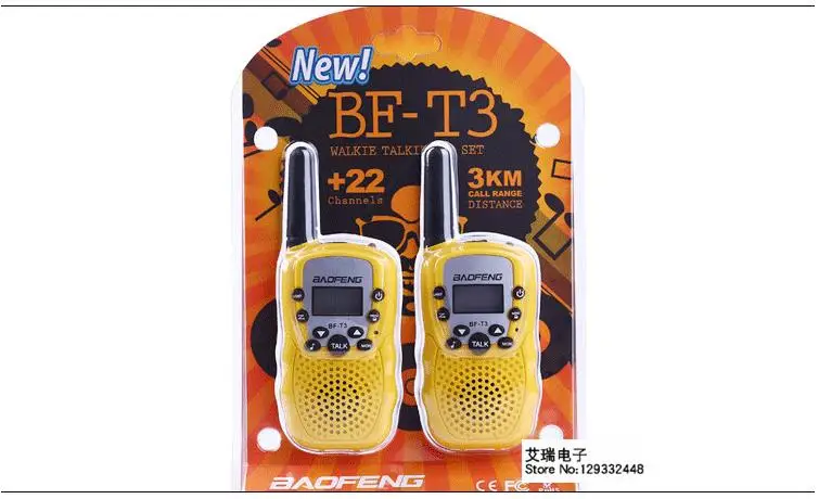 36020170329180820623
