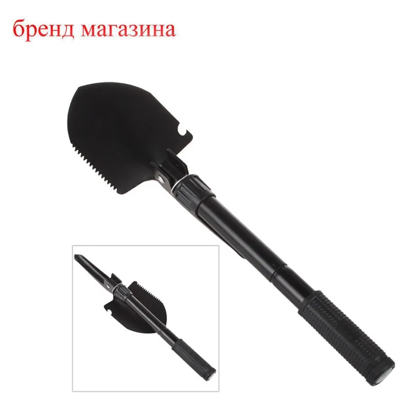 50% Discount 2015 New Arrival Folding Foldable Shovel Spade Emergency Garden Camping Hiking Tool New