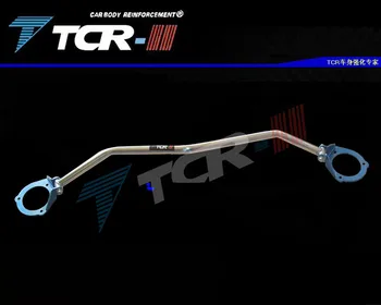 

Suspension Strut Bar for Volkswagen Tiguan 2007-2018 Car Accessories Alloy Stabilizer Bar Car Styling Auxiliary Tank Tension Rod