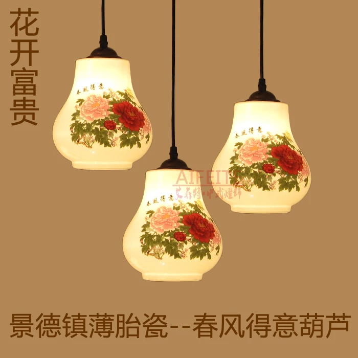 

Ceramic lamp eggshell ceramic bar lamp modern Chinese style Chinese style dining-room lamp Novelty lighting free shipping
