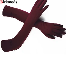 48 см Локоть длинные трикотажные перчатки женские хлопок материал высокая эластичность различные цвета осень теплые перчатки наборы