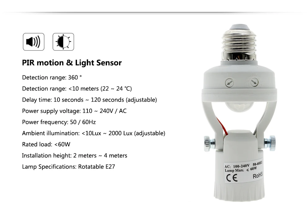 E27 лампа база радар микроволновая печь/PIR человеческого тела инфракрасный датчик движения E27 лампа держатель переключатель