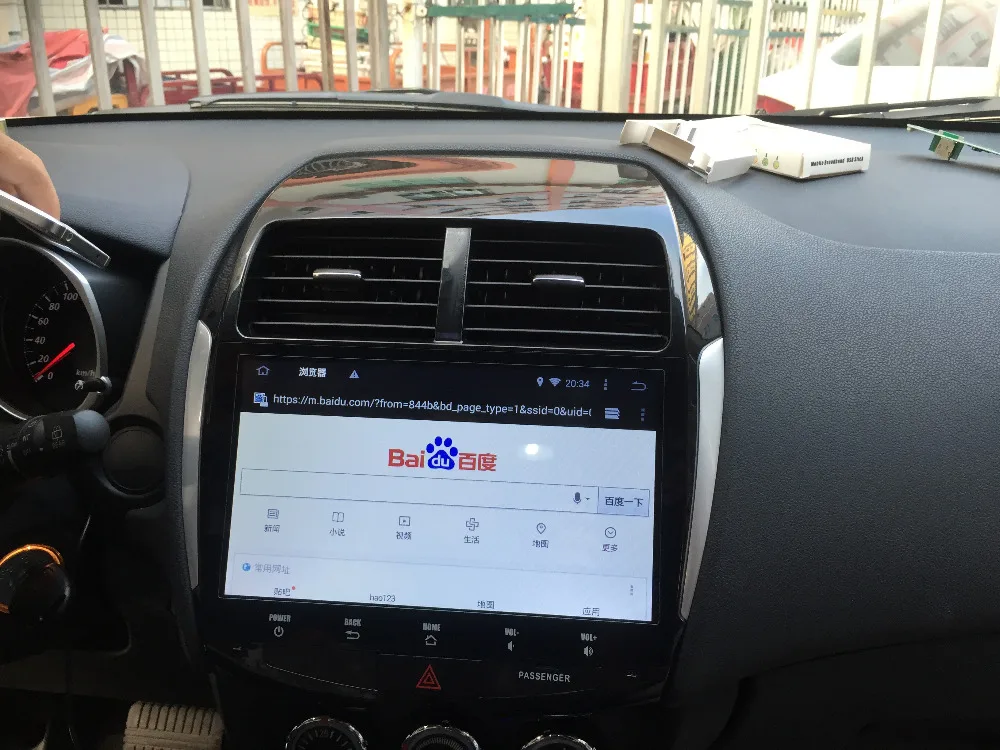 Стеклянный протектор экрана для Dasaita автомобильный DVD gps 10," Автомобильный Android планшет с высоким коэффициентом пропускания Защитная стеклянная пленка 22,8*12,8 мм