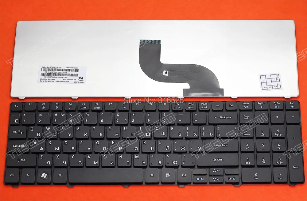 Новый RU Русский Клавиатура для Acer Aspire 5250 5750 Г 5733 5253 5333 5340 5349 5360 5733Z 5750Z 5750ZG pk130c93a04