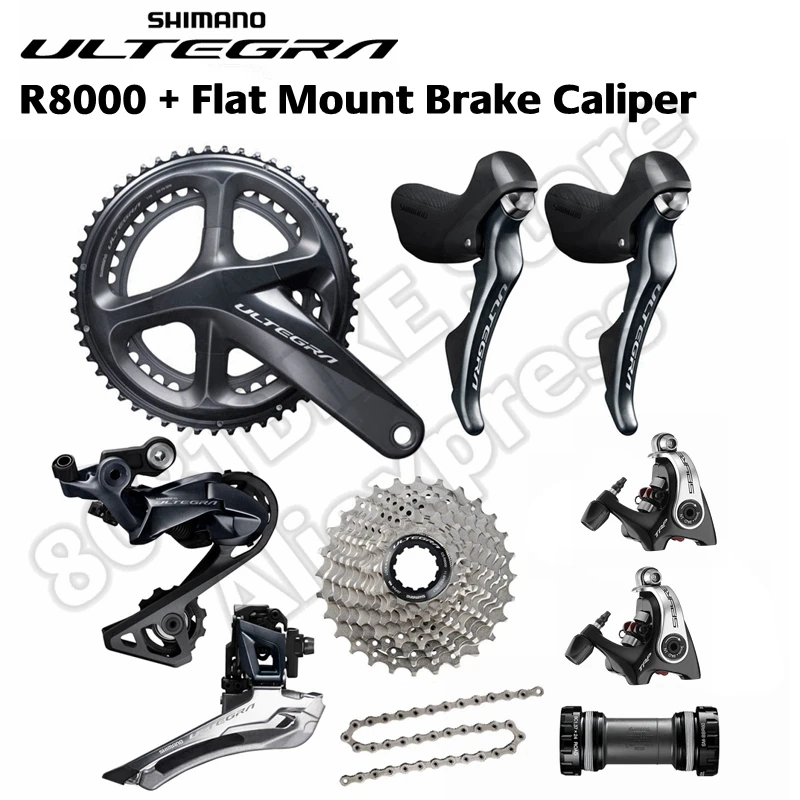 Shimano Ultegra R8000 + SPYRE SLC плоское крепление двойной поршневой приводной механический