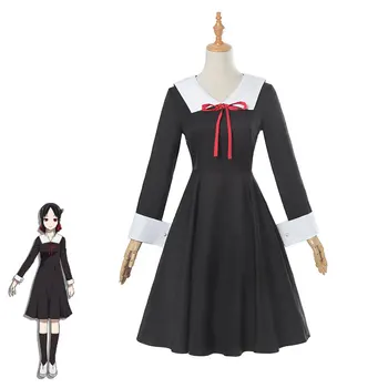 

2019 Kaguya-sama: Love is War Cosplay Costume Kaguya Shinomiya Anime Cosplay Chika Costume Girl School Uniform Women Dress