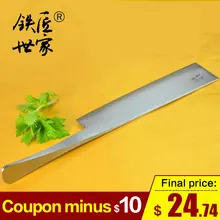 Paring fruit Knives stainless steel kitchen knives cleaver slicing vegetable fish meat bread knife кухонные ножи