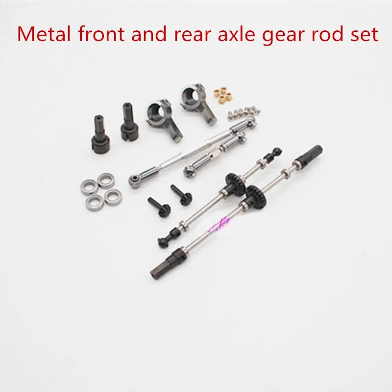 

WPL B1 B-1 B14 B-14 B24 B-24 C14 C-14 C24 C-24 RC Car spare parts Metal front rear axle gear Steering pull rod servo pull rod