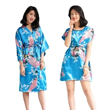 Комплект свадебного халата для невесты и подружки невесты, женское кимоно с цветочным рисунком павлина, банный халат, сексуальный комплект из 2 предметов, ночное белье из вискозы, летняя новая повседневная одежда для сна