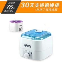 Bothfox bf-js10c очистить увлажнитель воздуха мини немой бытовой