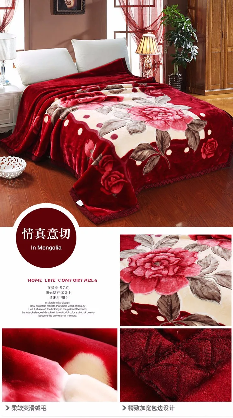 Зимние теплые шелковые скольжения китайский стиль Одеяло Твин Полный Королева Король Размер