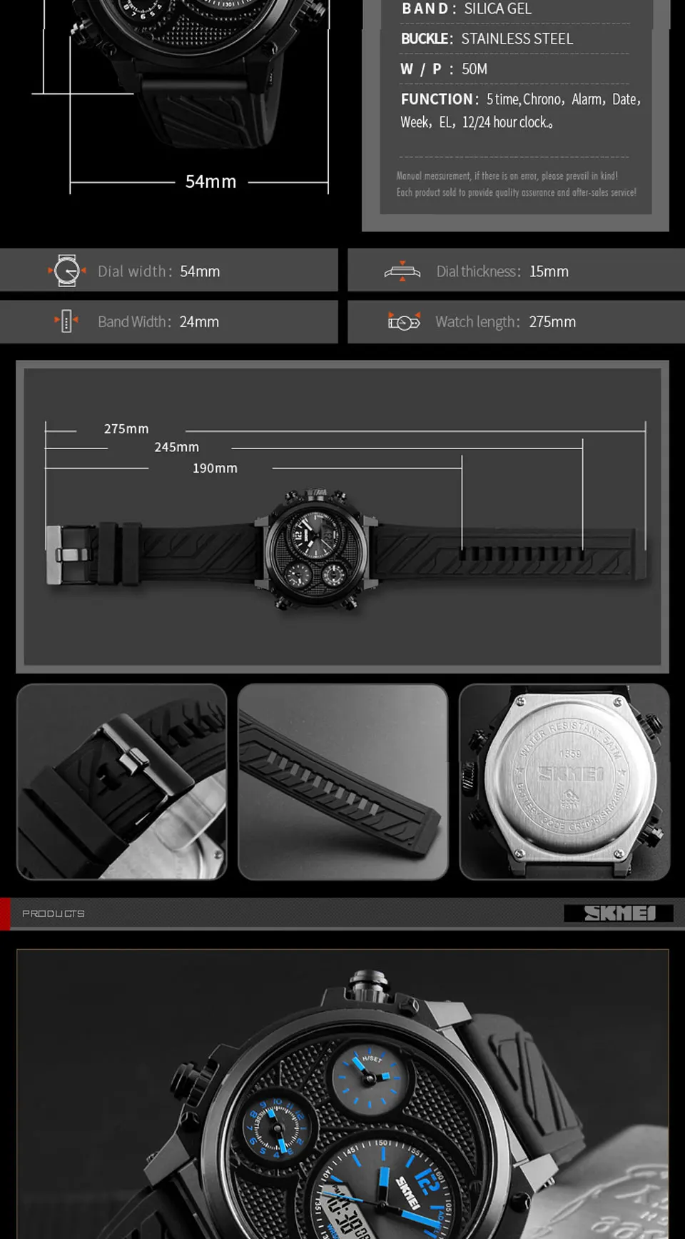 sport watches (7)