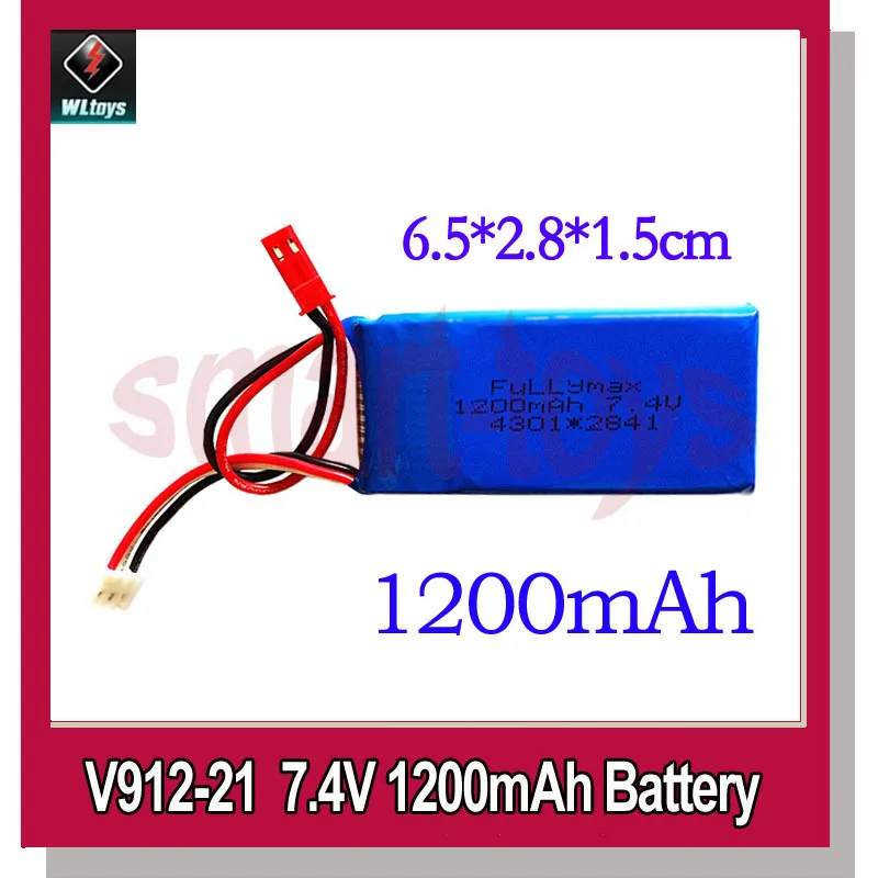 Оригинальная Заводская батарея обновленная 7 4 В 850 мА · ч 1000 1200 для WLtoys V912 V915 V262