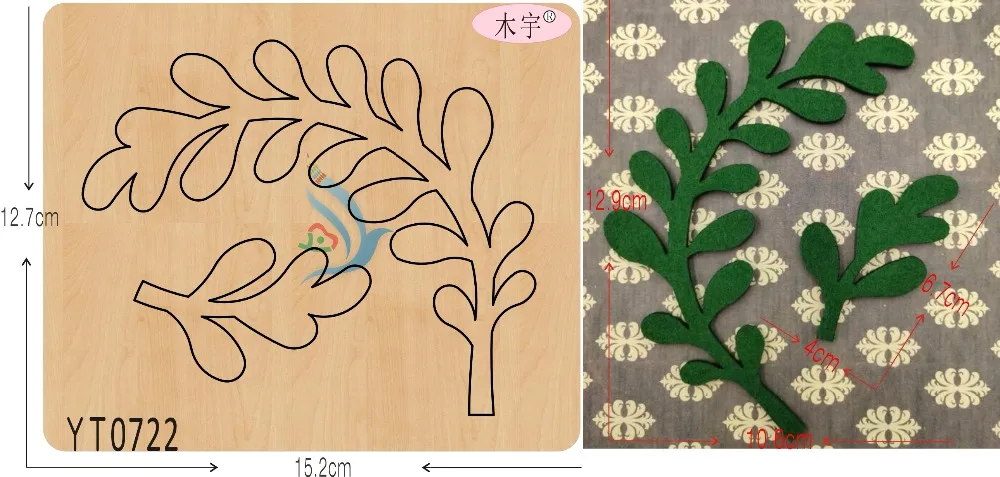 

Green leaf-2 DIY new wooden mould cutting dies for scrapbooking Thickness-15.8mm/muyu/YT0722