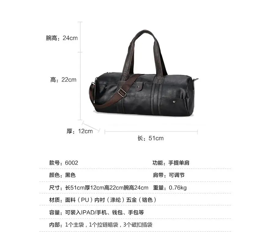 QQ20180502122255