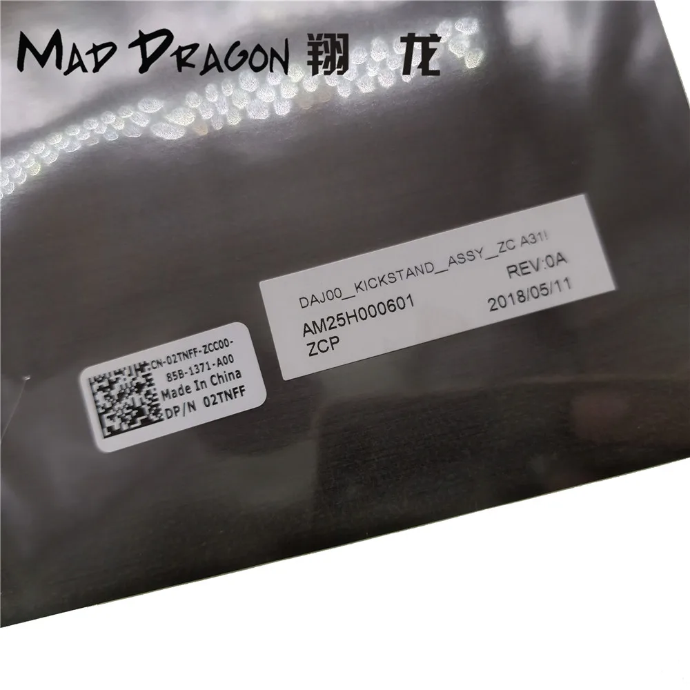 MAD DRAGON бренд 2 в 1 чехол для задней части планшета чехол факсированная Скоба Нижняя крышка двери для Dell Latitude E5285 E5290 5285 5290 02TNFF 2TNFF