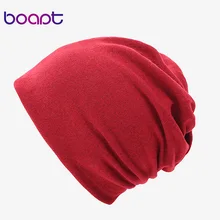 Одноцветные шапки унисекс, шапочки, кепка, шарф из полиэстера, конский хвост, бини зимняя теплая шапка, шапка для мужчин и женщин