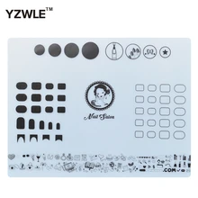 YZWLE 1 лист силиконовый коврик для стемпинга 40,5 см* 30,5 см складной моющийся коврик инструмент для маникюра, 3 вида стилей на выбор