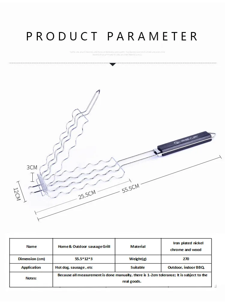 Сетка для барбекю изысканный домашний и открытый хот-дог гриль для колбасок легко использовать чистый Пикник Кемпинг сетка для барбекю