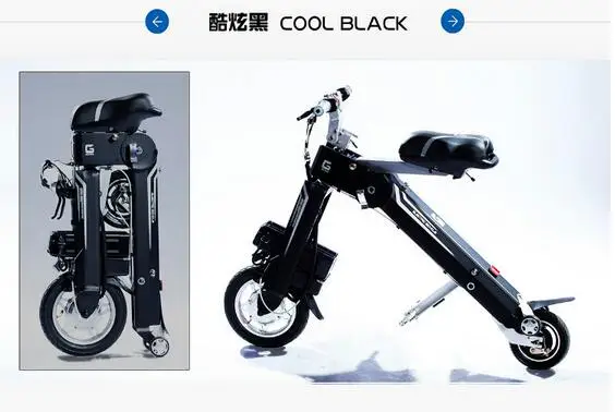 

KUGOO-K1 li-ion battery electric bicycle 10AH 30KM electric scooter