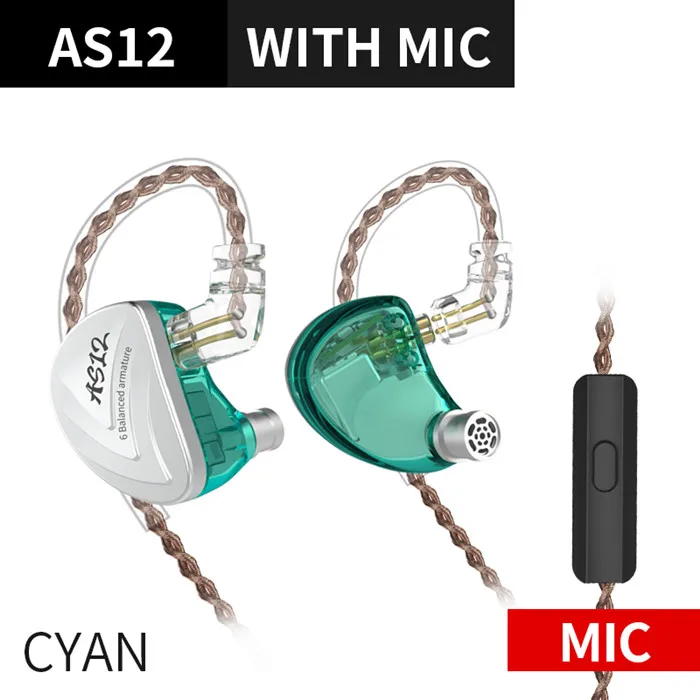 KZ AS12 HiFi аудио 12BA сбалансированный арматурный драйвер наушники-вкладыши IEM с 2Pin 0,75 мм съемный кабель шумоподавление вкладыши - Цвет: Silver(with Mic)