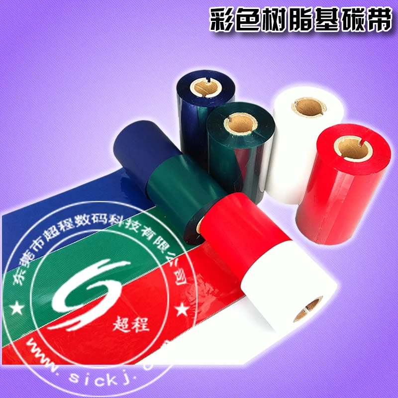 متعدد الألوان الشريط الراتنج الأحمر الأبيض الأزرق الراتنج الشريط الكامل نقل الشريط الحراري الشريط طابعة الباركود متعدد الألوان الشريط الراتنج الأحمر الأبيض الأزرق الراتنج الشريط الكامل نقل الشريط الحراري الشريط طابعة الباركود