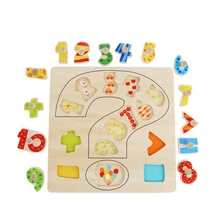 Цифровой познавательный пазл доска дошкольного образования интеллектуальной детские, для малышей Игрушечные лошадки Обувь для мальчиков и девочек