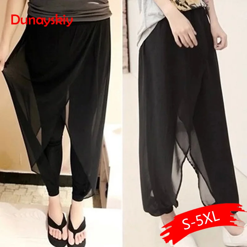 

New Spring And Summer Chiffon Net Yarn Splicing Was Thin Female Harem Pants Pants Culottes Large Size Pants Collapse