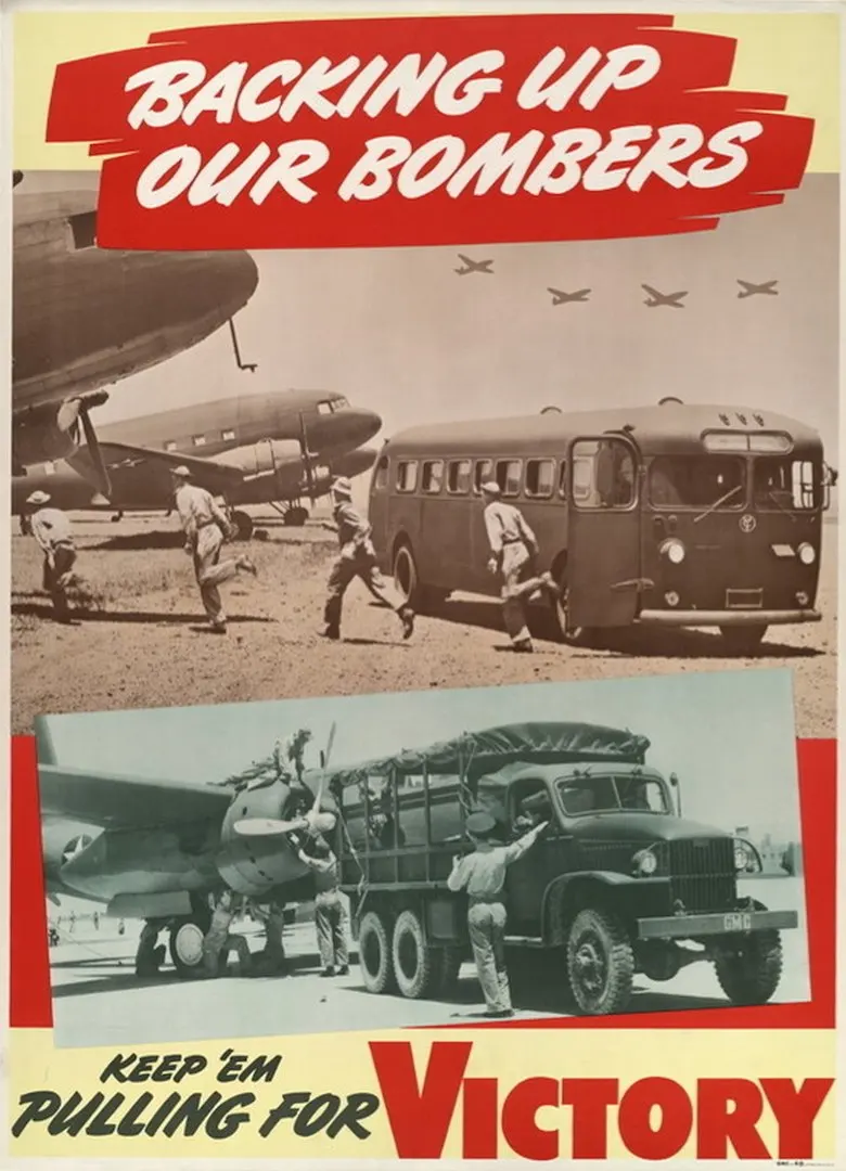 Винтажный Американский рекламный постер WW2 наш следующий руководитель?
