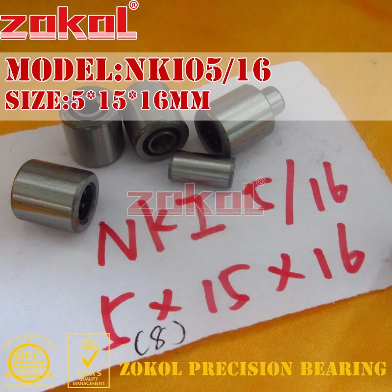 Фото Подшипник ZOKOL NKI05/12 NKI05/16 NKI06/12 NKI 06/16 07/12 7/16 09/12 Сферический игольчатый роликовый Подшипник ZOKOL NKI05/12 NKI05/16 NKI06/12 NKI 06/16 07/12 7/16 09/12 Сферический игольчатый роликовый