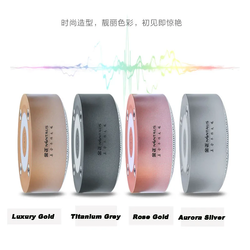 speakers bass