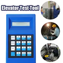 Лифт сервер инструмент отладки Лифт синий инструмент тестирования конвейер инструмент отладки двойная линия ЖК-дисплей ключ для OTIS& XIZI