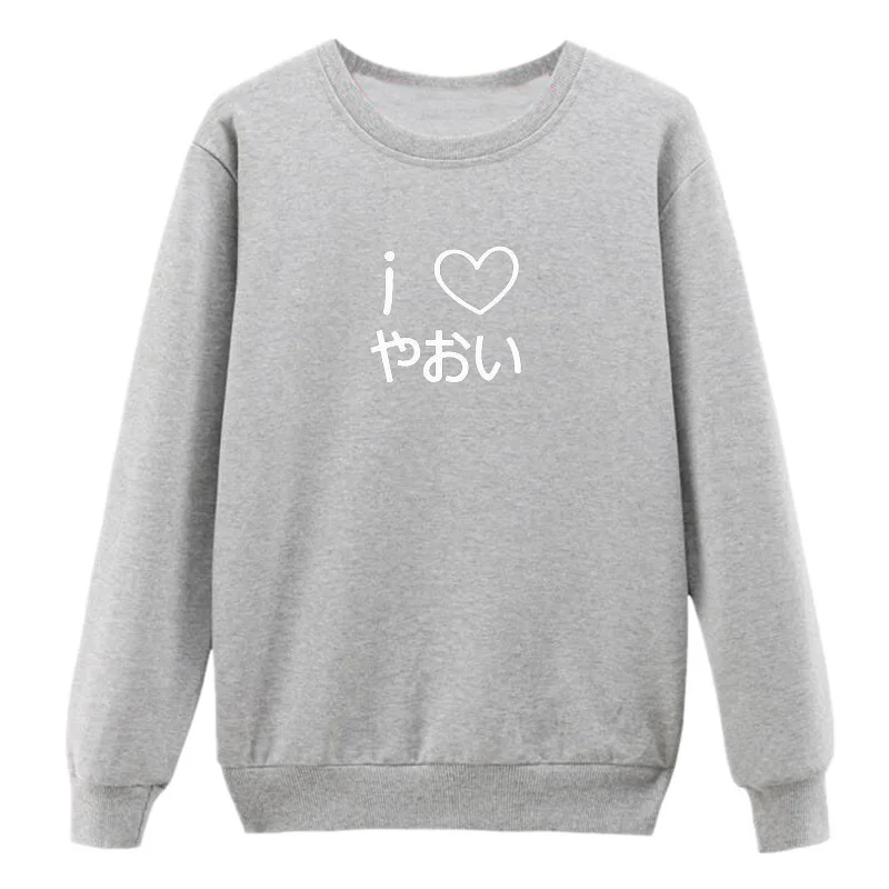 Vsenfo Yaoi البلوز النساء هوديس بلوزات Moletom BL مانغا أنيمي فندوم fujoshi البلوز اليابانية إلكتروني البلوز قمم Vsenfo Yaoi البلوز النساء هوديس بلوزات Moletom BL مانغا أنيمي فندوم fujoshi البلوز اليابانية إلكتروني البلوز قمم