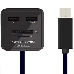 Высококачественный новый модный кард-ридер USB 3,1 type C USB-C с несколькими 2 портами концентратор TF SD кард-ридер адаптер для MacBook l0906 #3