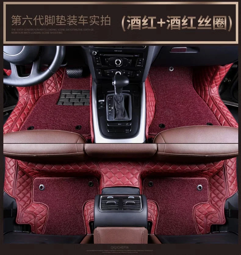 Myfmat автомобильные коврики для BYD F0 F3 F3R F6 G3 G3R M6 L3 G5 G6 S6 S7 e6 e5 Тан песня Qin юаней полный двойной слоя