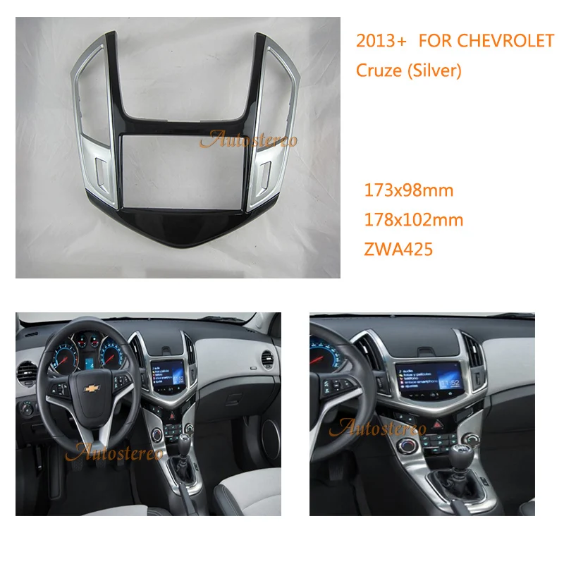 

Double Din Car Radio Fascia for CHEVROLET Cruze 2013+ Silver Car Stereo Radio Fascia Panel Trim Double Din Dash Kit ZWNAV 11-425