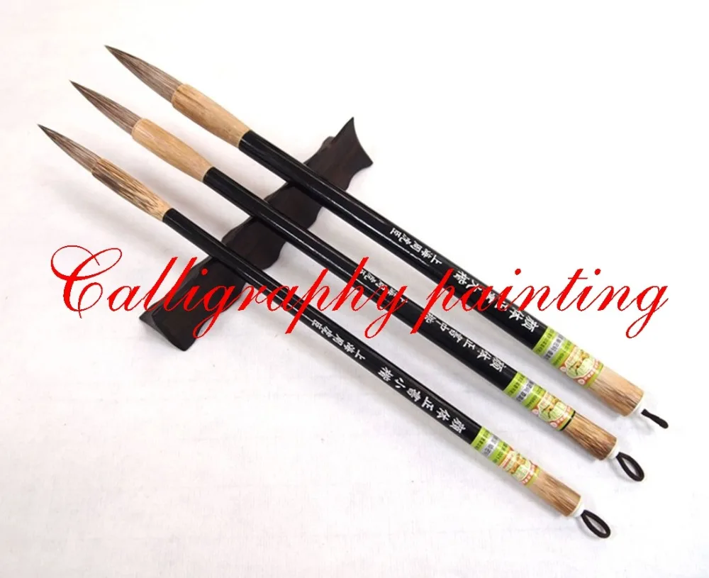 

S M L Chinese Yanzhenqing Style learn Calligraphy Regular Script Brush Yantizhengshu Jian Hao